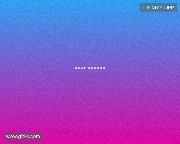 神话放送e48:当古老智慧照亮现代生活